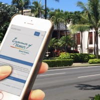 ハワイ4島の主要エリアで無料Wifiサービスの提供を開始｜ハワイ州観光局ニュース｜allhawaiiオールハワイ
