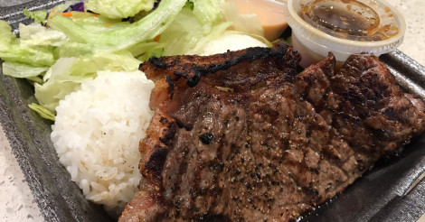 【ロコパル】ハワイの高級ステーキハウスのクオリティをお手頃価格で！「チャンピオンズ・ステーキ&シーフード」 | ALOHA GIRL