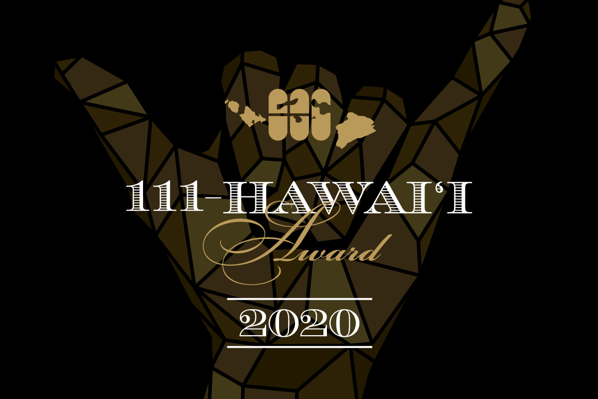 中間発表 | 111-HAWAII AWARD