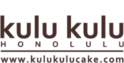 クルクル | Kulu Kulu ーハワイにある街のケーキ屋さん