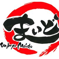 Nabeya Maido - 日本料理店 - ホノルル - レビュー36件 - 写真36件 | Facebook