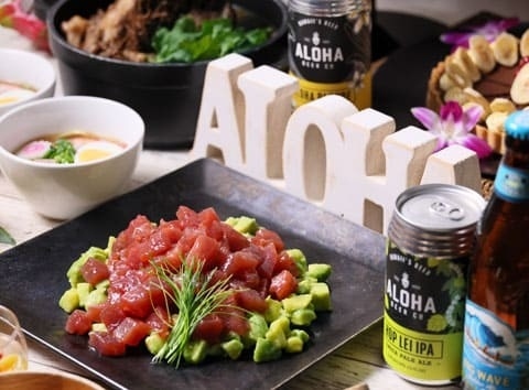 GARDEN DINING「ハワイフェア」【公式】お台場のホテル グランドニッコー東京 台場