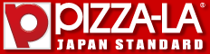 ピザーラ夏フェス ハワイ旅行プレゼントキャンペーン｜【ピザーラ】期間限定 キャンペーンのご紹介