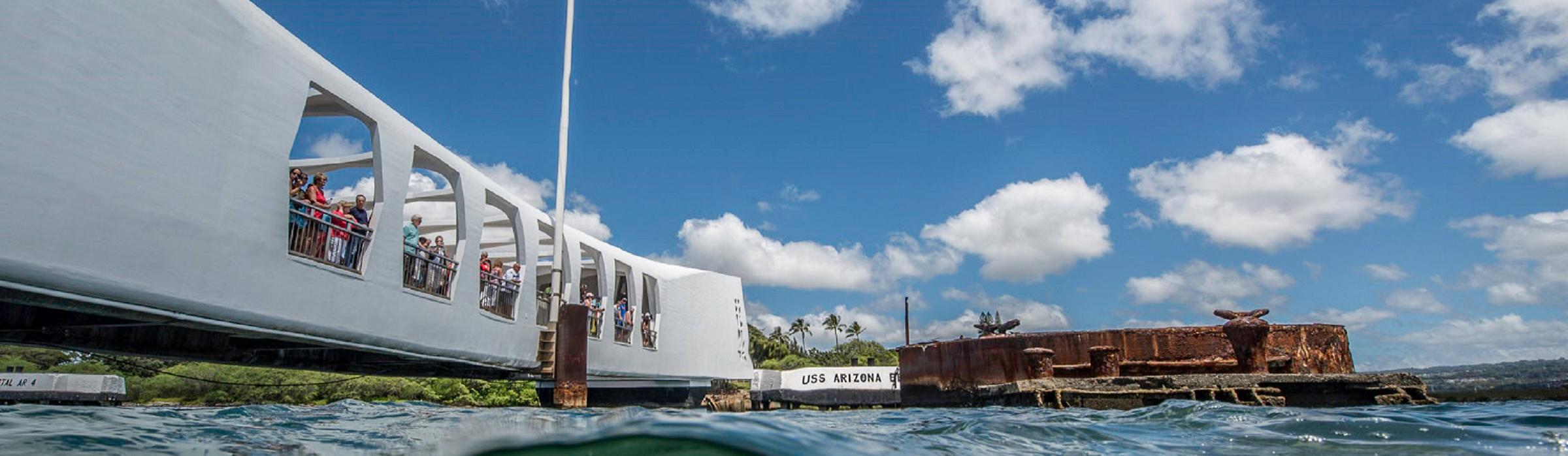 Pearl Harbor National Memorial 公式サイト