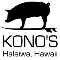 Kono's - 写真2,352件 - レビュー396件 - ハワイ料理店 - 66-250 Kamehameha Hwy, Ste G110, Haleiwa, Hawaii 96712