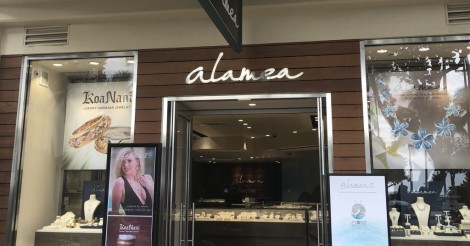 ハワイアンジュエリーの老舗コアナニから姉妹ブランド「アラメア」オープン | ALOHA GIRL