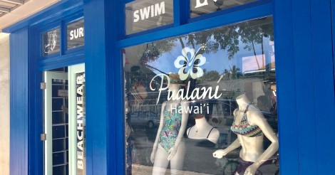 プアラニ・ハワイ(Pualani Hawaii)の本店がモンサラットにOPEN♡15年は持つ着心地抜群の水着！ | ALOHA GIRL