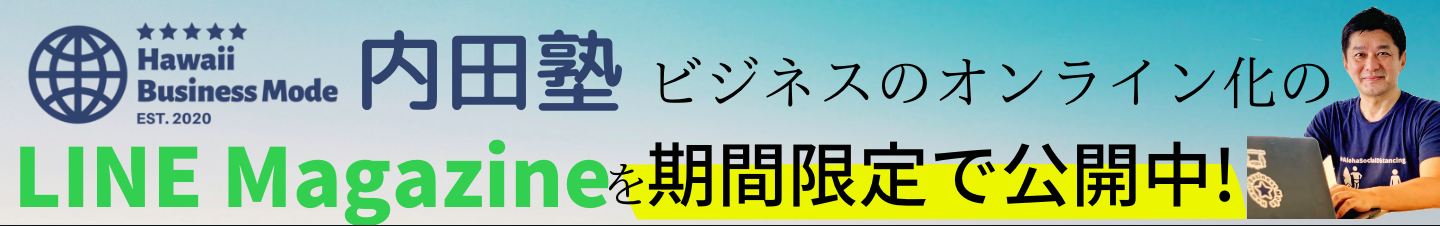 ハワイ好き女子に絶対おすすめ ファッションブランドbest15 Aloha Girl